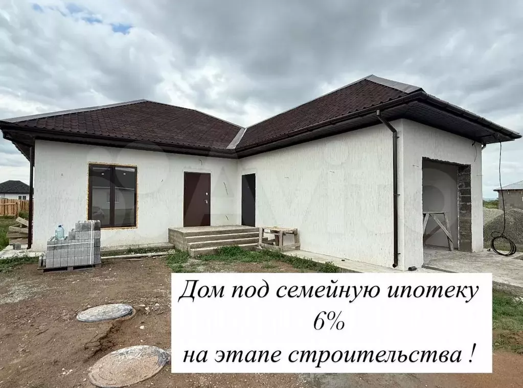 Дом 140 м на участке 8 сот. - Фото 1