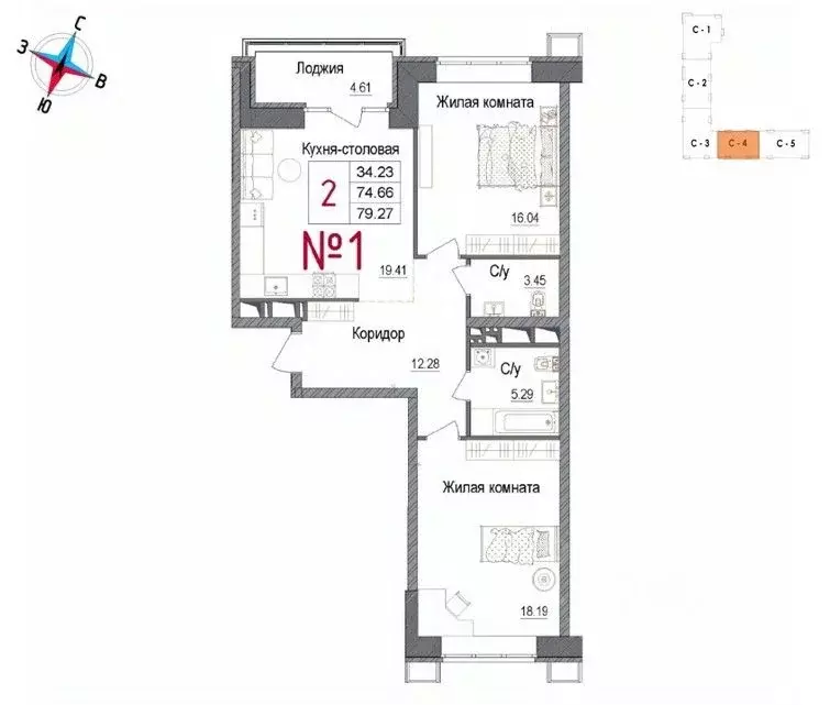 2-к кв. Московская область, Наро-Фоминск ул. Володарского, 10 (79.27 ... - Фото 1