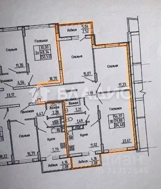 3-к кв. Воронежская область, Воронеж ул. Артамонова, 34Ж (83.2 м) - Фото 2