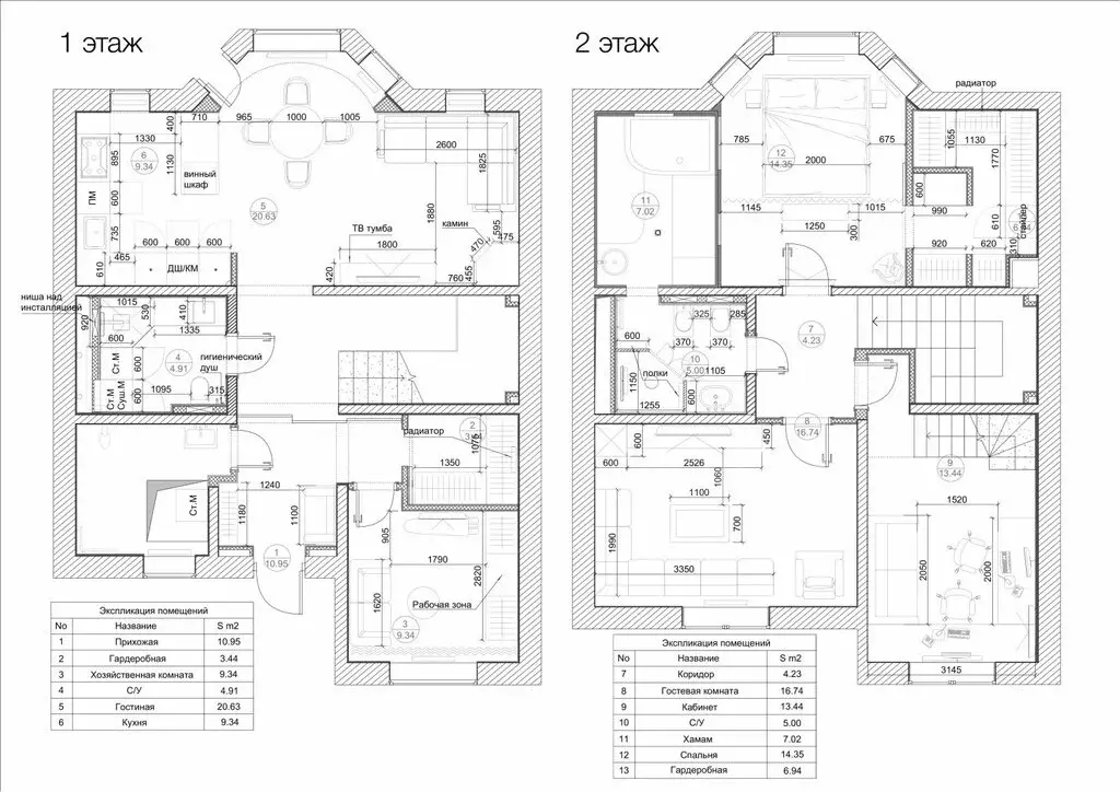 Дом в Королёв, улица Сосновый Бор, 12с5 (149.6 м) - Фото 2