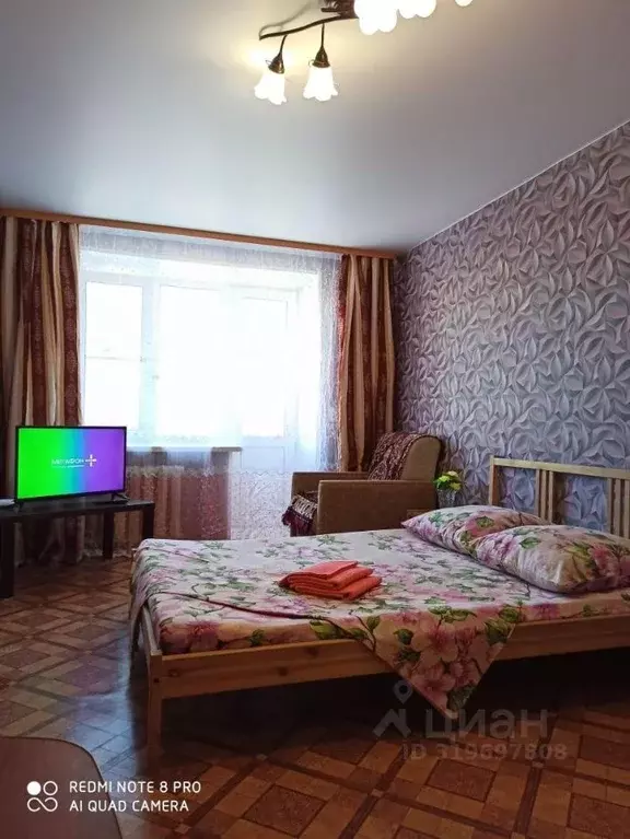 1-к кв. Ярославская область, Рыбинск ул. Кирова, 32 (34.0 м) - Фото 0