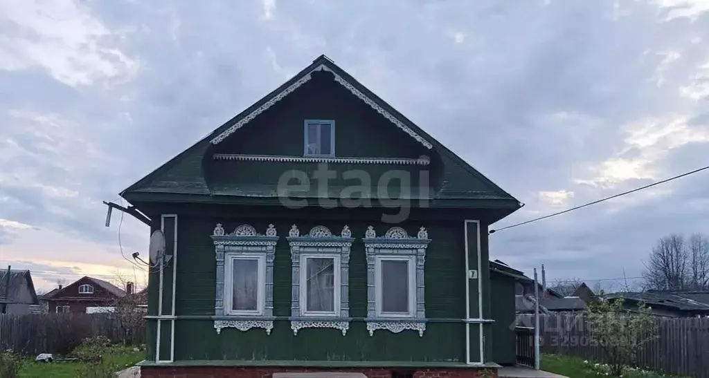 Дом в Ивановская область, Приволжск ул. Островского, 7 (48 м) - Фото 2