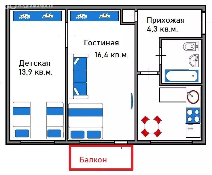 2-комнатная квартира: Киров, улица Грибоедова, 45 (44 м) - Фото 0