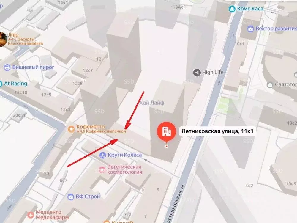 Торговая площадь в Москва Летниковская ул., 11к1 (144 м) - Фото 2