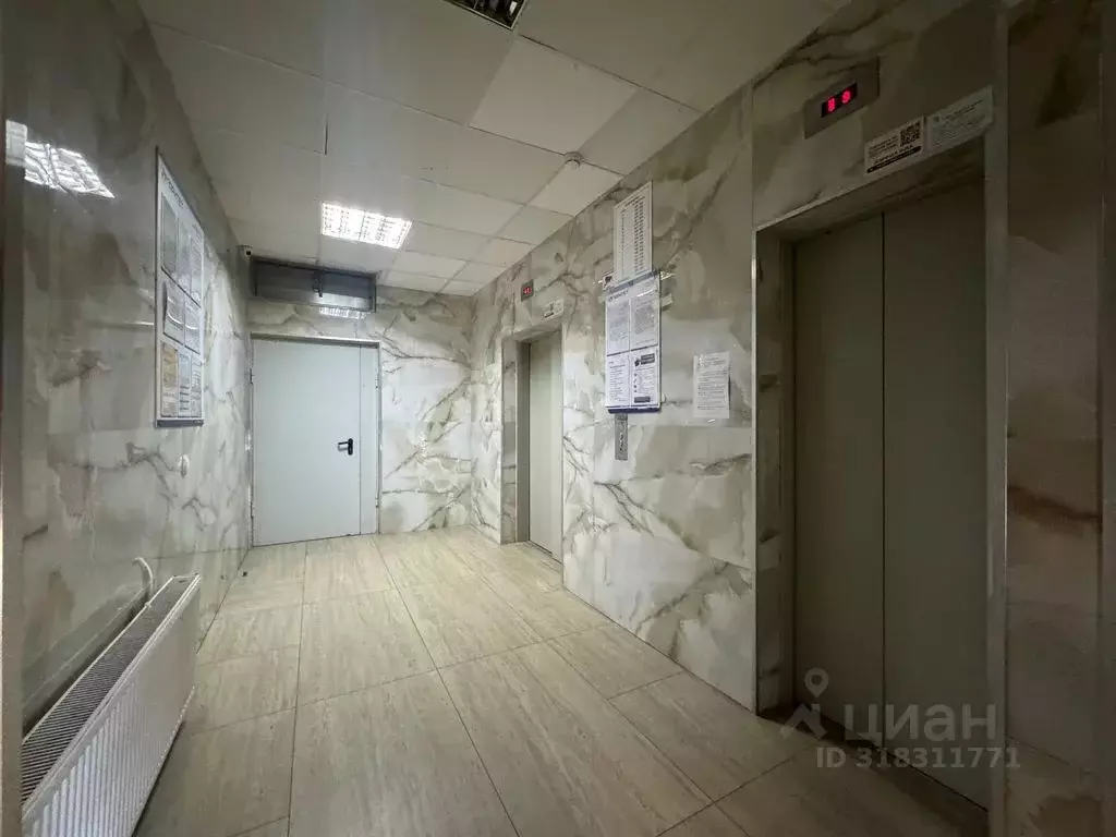 1-к кв. Краснодарский край, Краснодар Кореновская ул., 57к1 (36.0 м) - Фото 1