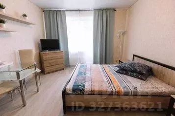 1-к кв. Калужская область, Обнинск ул. Курчатова, 27/1 (30.0 м) - Фото 1