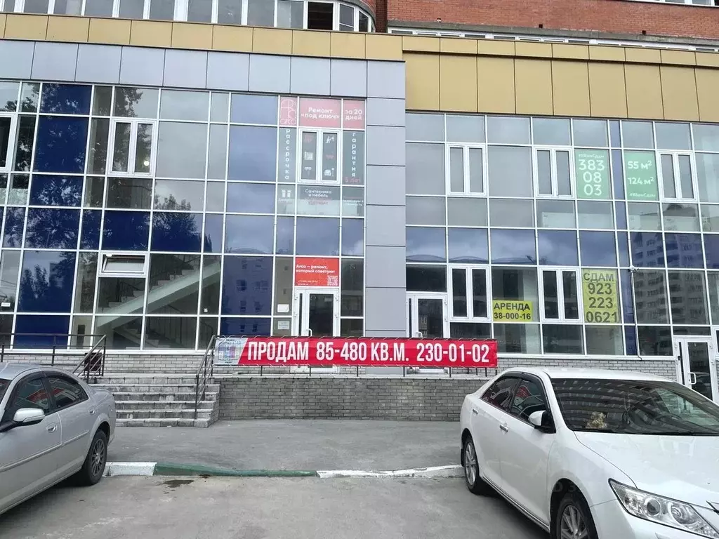 Офис в Новосибирская область, Новосибирск ул. Дуси Ковальчук, 238 (43 ... - Фото 2