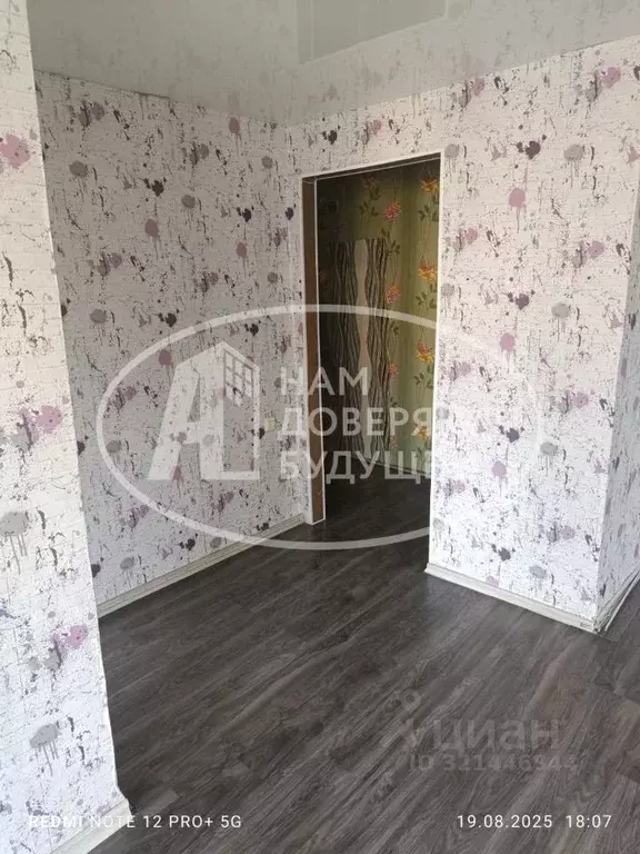 1-к кв. Пермский край, Чусовой ул. Чайковского, 22А (31.4 м) - Фото 1