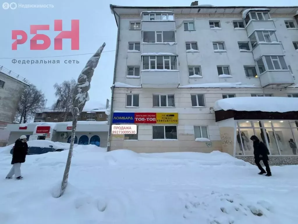 Помещение свободного назначения (55 м) - Фото 2