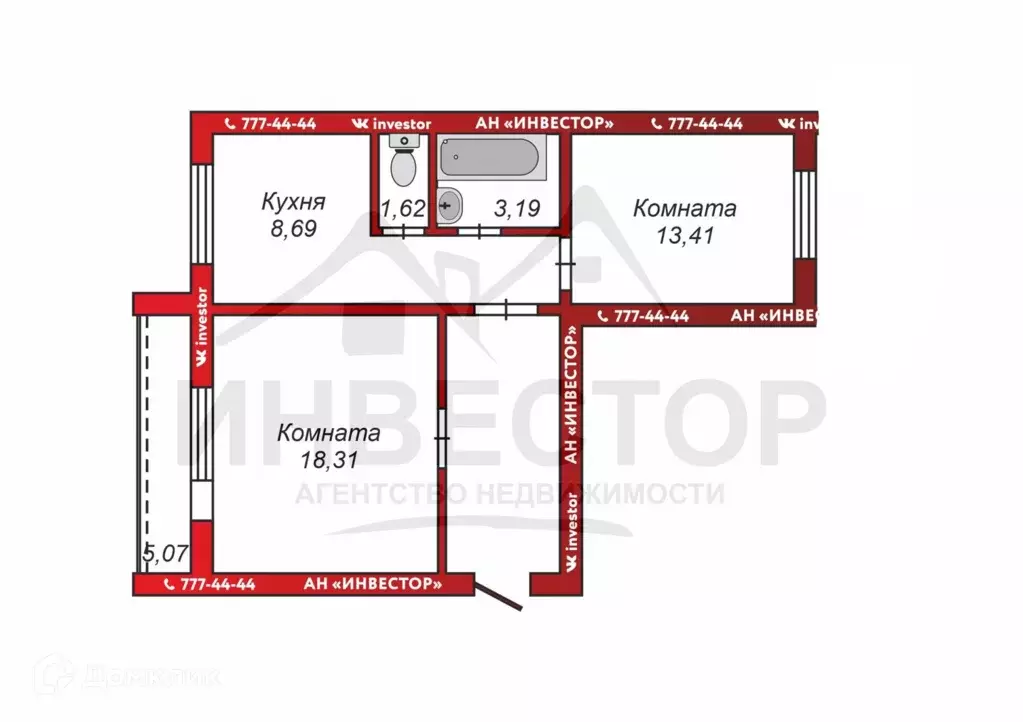 Продаётся 2-к квартира, 56.3 м - Фото 0