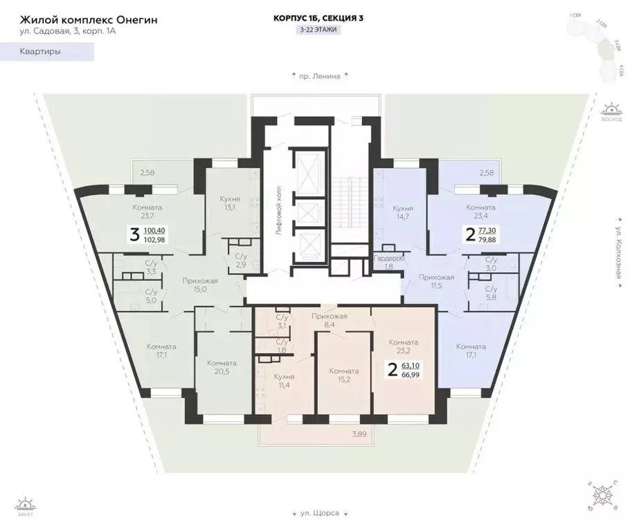 2-к кв. Московская область, Подольск Красная Горка мкр, ул. Садовая, ... - Фото 2