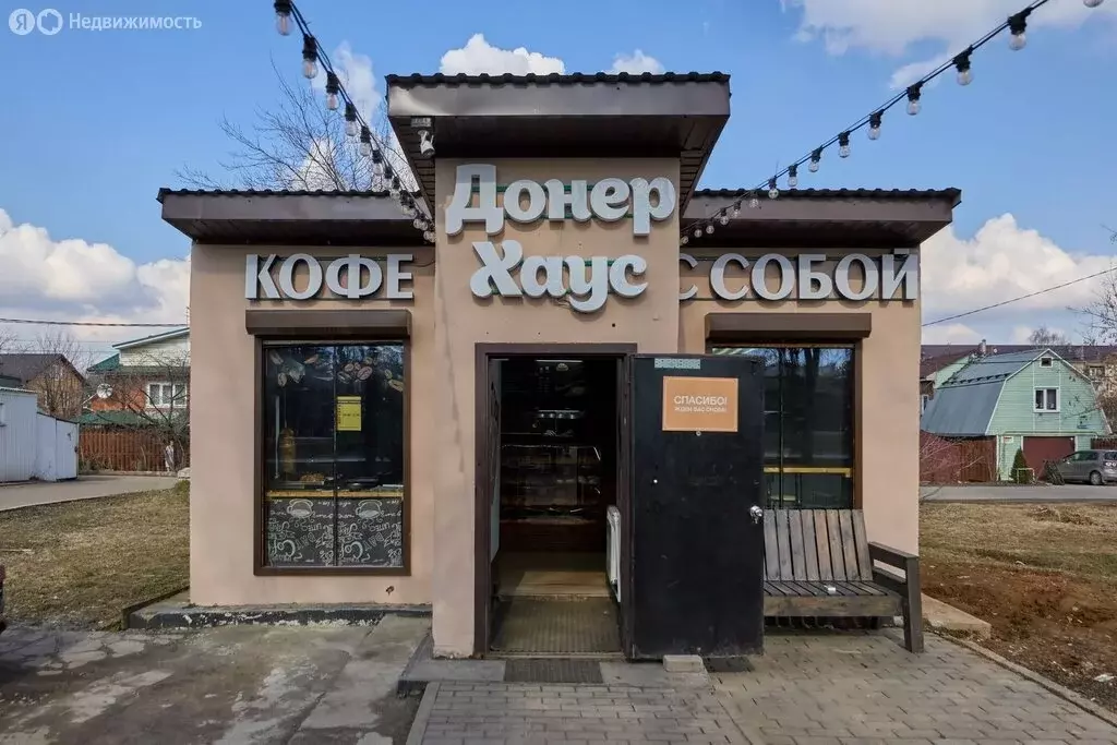 Помещение свободного назначения (26.7 м) - Фото 1