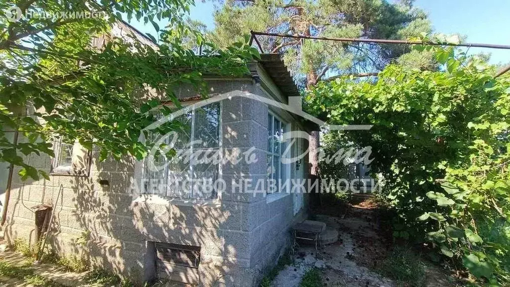 Купить Дом В Волгограде Центральный Район