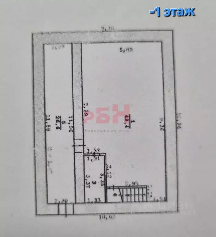 Офис в Свердловская область, Екатеринбург ул. Татищева, 6к1 (230 м) - Фото 2