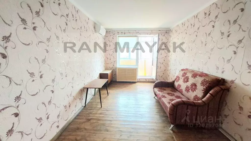 2-к кв. Адыгея, Майкоп 7-й пер., 14 (47.0 м) - Фото 1