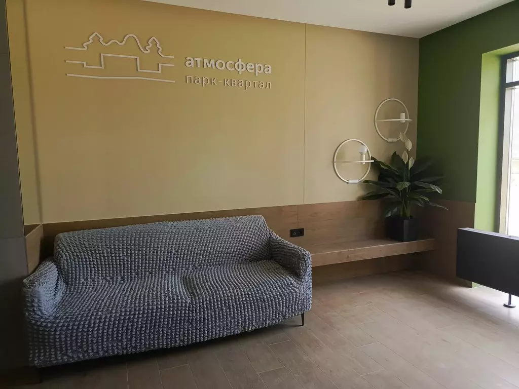 Продаётся квартира-студия, 28.4 м - Фото 1
