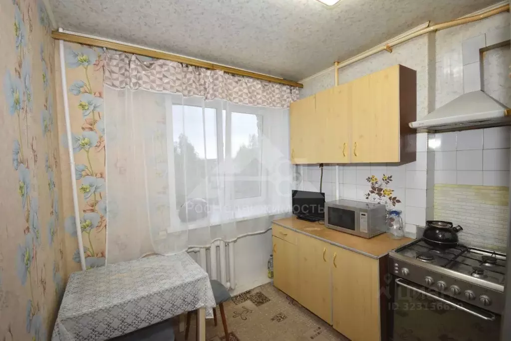 2-к кв. Владимирская область, Кольчугино Инициативная ул., 18 (46.5 м) - Фото 1