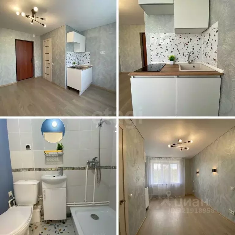 Студия Удмуртия, Ижевск ул. А.Н. Сабурова, 25 (13.0 м) - Фото 1