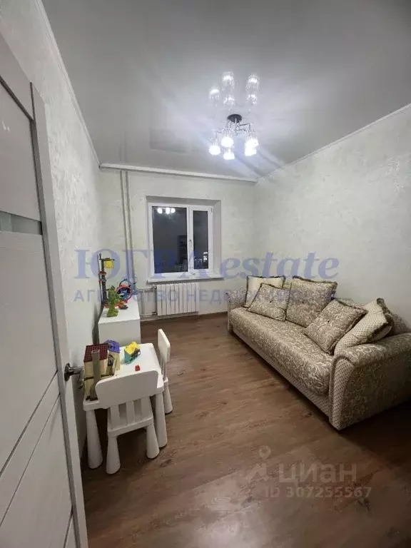 3-к кв. Ханты-Мансийский АО, Нижневартовск ул. Мира, 23 (72.0 м) - Фото 1