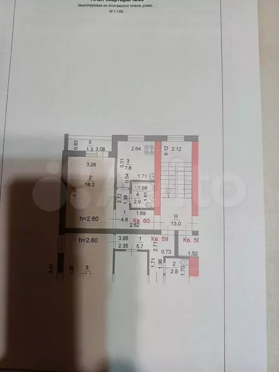 1-к. квартира, 33 м, 6/6 эт. - Фото 0