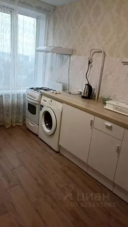 2-к кв. Татарстан, Казань ул. Копылова, 14 (50.0 м) - Фото 1