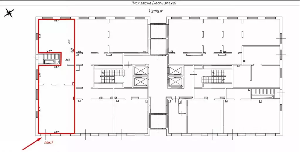Помещение свободного назначения в Московская область, Люберцы ... - Фото 2