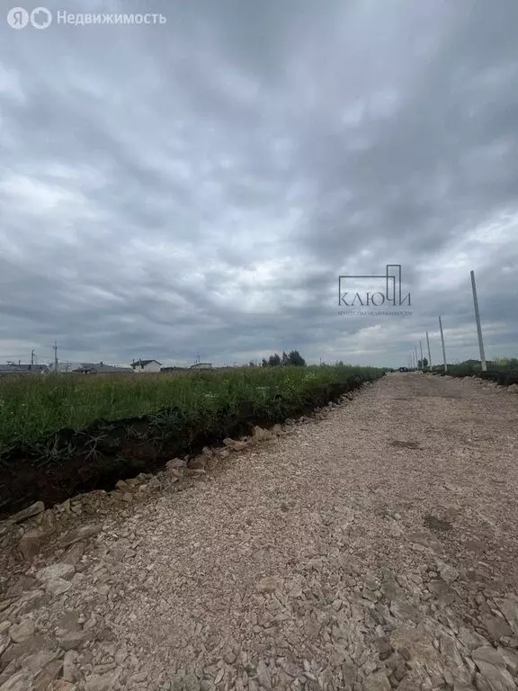 Участок в Магнитогорск, Орджоникидзевский район (4.55 м) - Фото 0