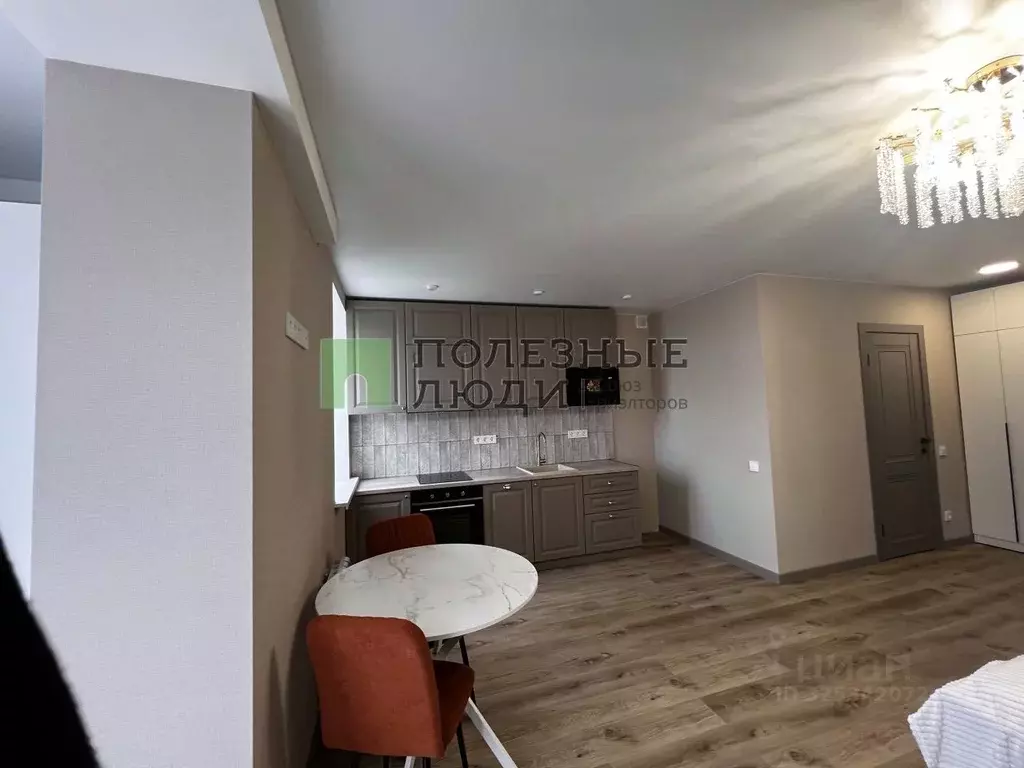 1-к кв. Крым, Евпатория ул. 9 Мая, 55В (31.0 м) - Фото 2