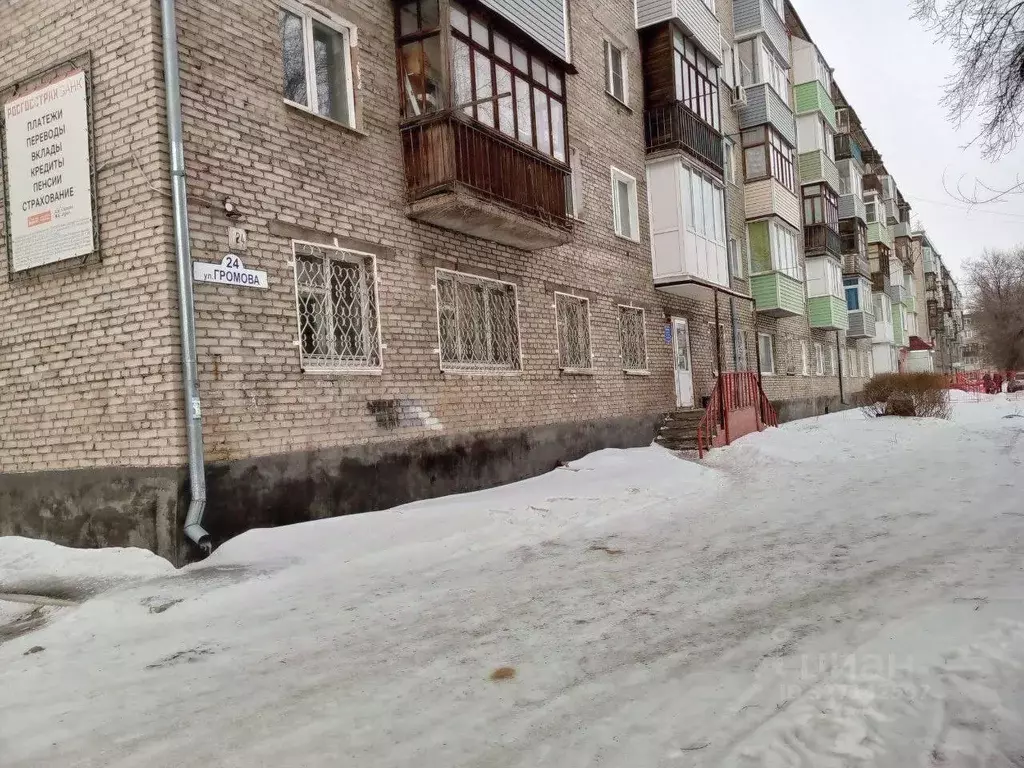 Помещение свободного назначения в Алтайский край, Рубцовск ул. ... - Фото 1