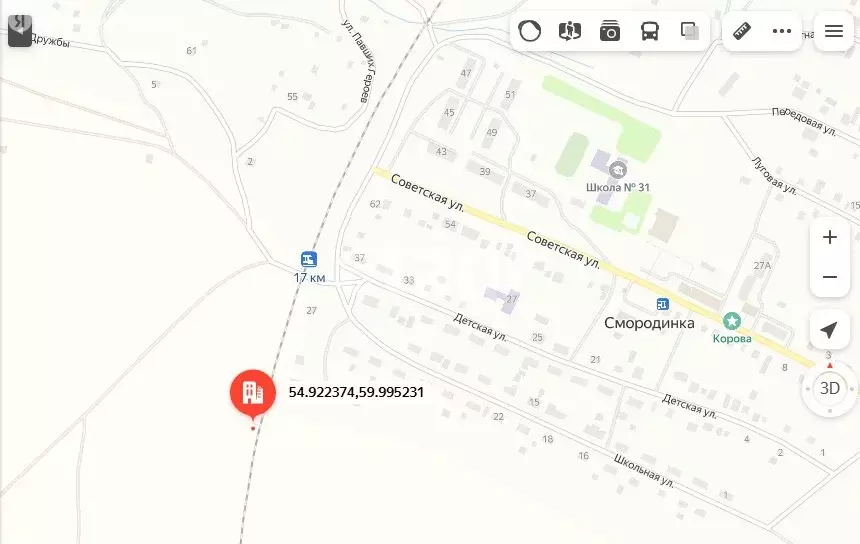 Участок в Миасский городской округ, село Смородинка, Школьная улица ... - Фото 1