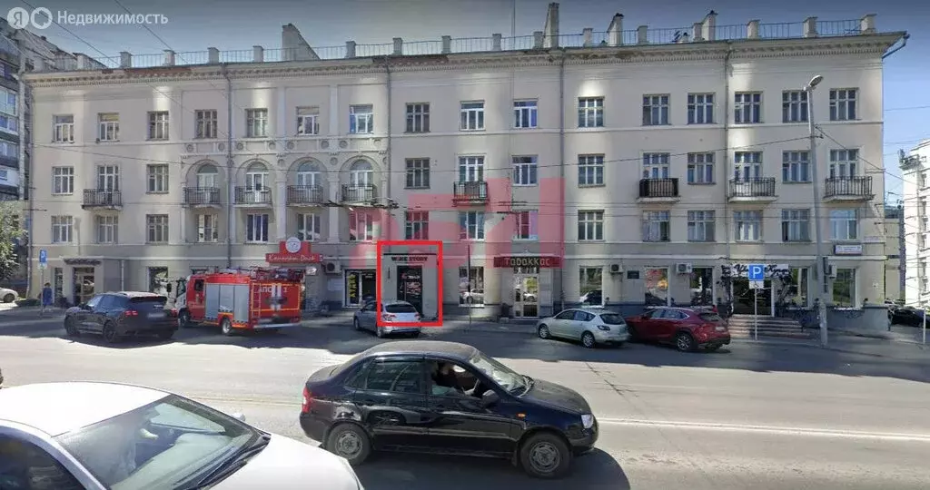 Торговая площадь (147.2 м) - Фото 1