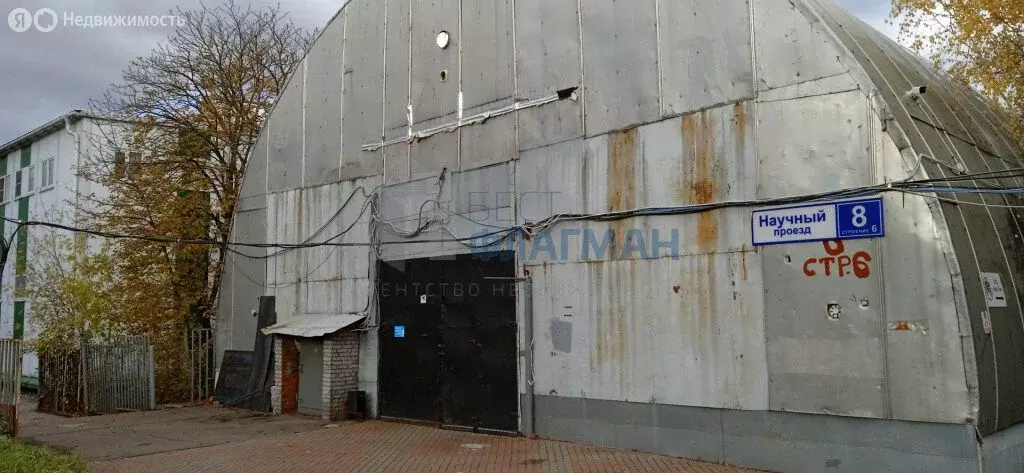 Помещение свободного назначения (473.9 м) - Фото 2