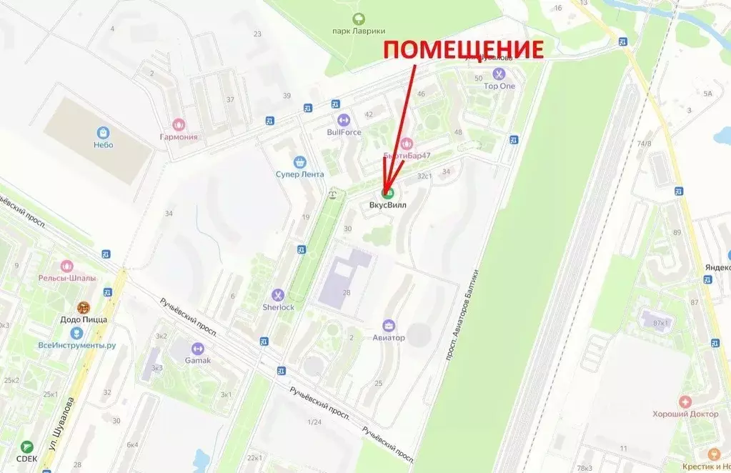 Торговая площадь в Ленинградская область, Мурино Всеволожский район, ... - Фото 2