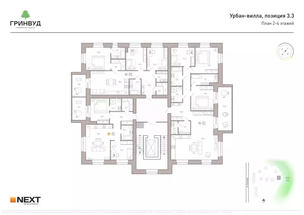 2-к кв. Брянская область, Брянск Клубный Гринвуд кв-л,  (73.2 м) - Фото 2