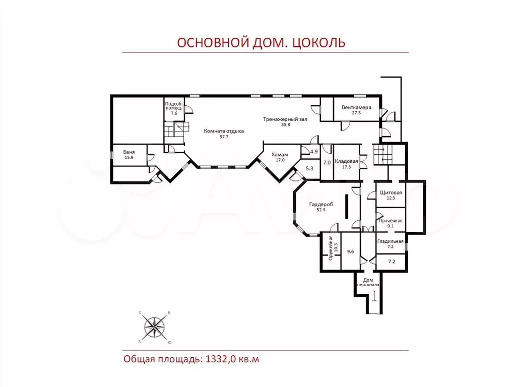 Дом 1332 м на участке 30,7 сот. - Фото 0