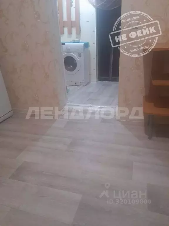 1-к кв. Ростовская область, Ростов-на-Дону ул. Обороны, 77 (18.5 м) - Фото 0