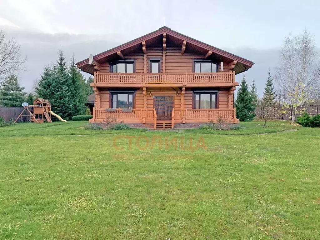 Дом в Московская область, Одинцовский городской округ, д. Устье 66 ... - Фото 2