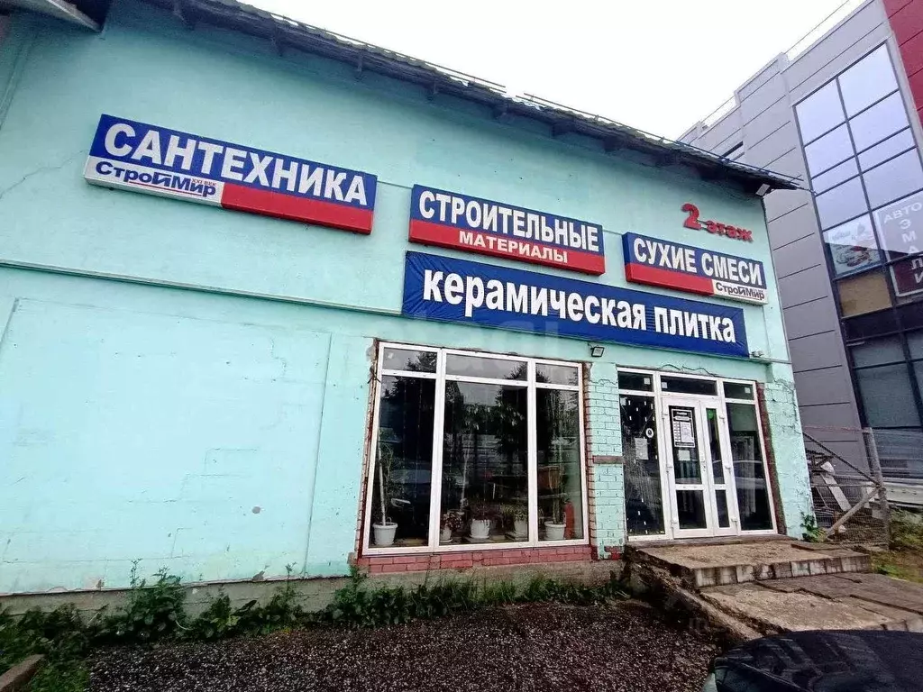 Помещение свободного назначения в Владимирская область, Владимир ул. ... - Фото 1