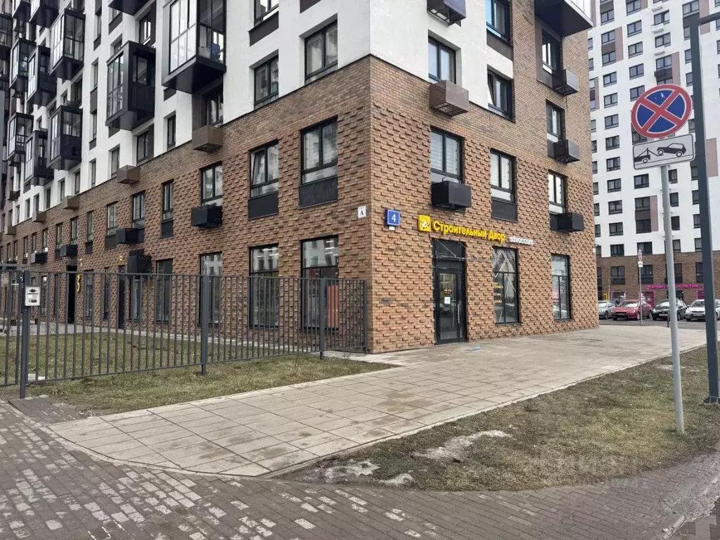 Помещение свободного назначения в Московская область, Ленинский ... - Фото 1