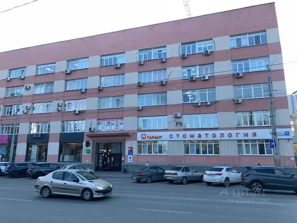 Помещение свободного назначения в Свердловская область, Екатеринбург ... - Фото 1