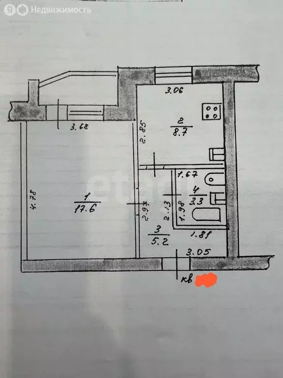 1-комнатная квартира: Казань, улица Челюскина, 46А (34.8 м) - Фото 0