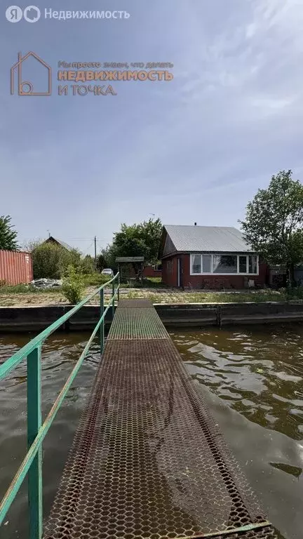 Дом в село Энергетик, улица Зелёный Мыс, 443 (65.9 м) - Фото 2