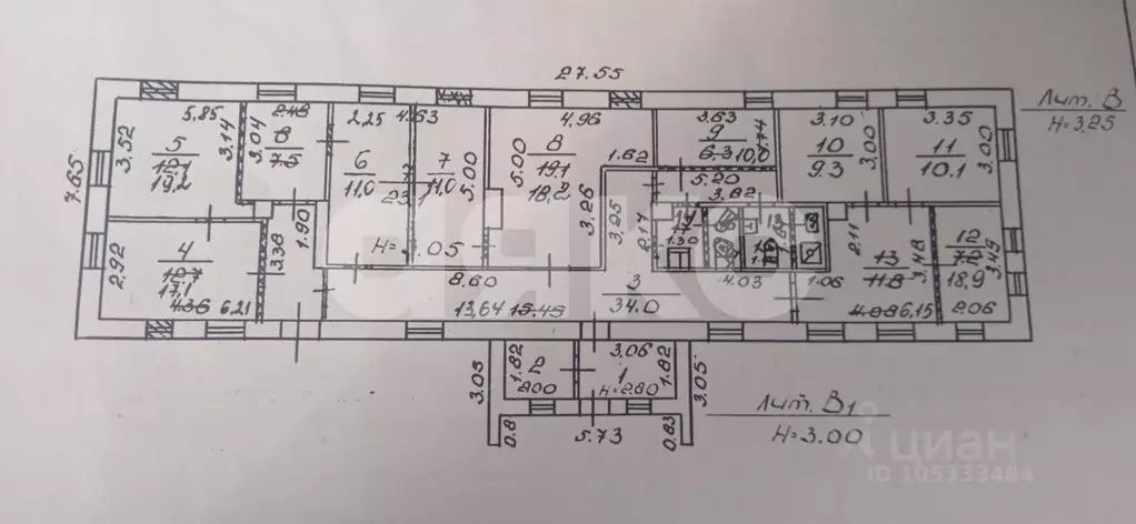 Офис в Волгоградская область, Волгоград Новороссийская ул., 26А (236 ... - Фото 2