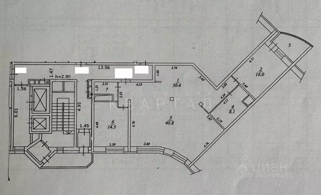 3-к кв. Московская область, Одинцово ул. Чикина, 12 (116.0 м) - Фото 1