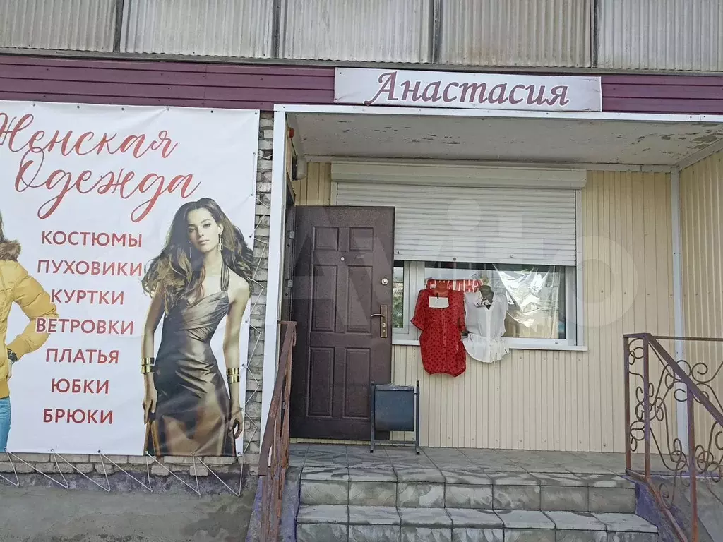 Торговая площадь - Фото 0