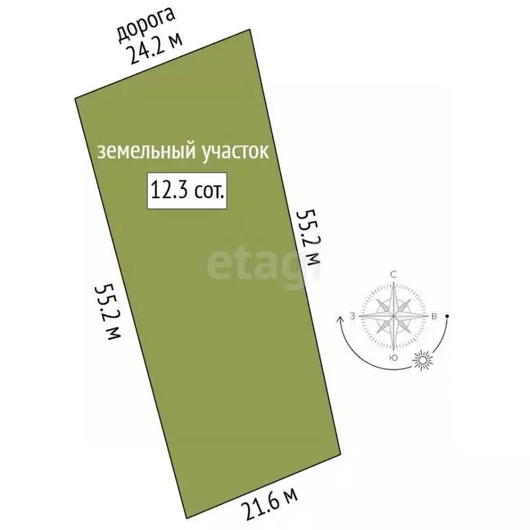 Дом в Свердловская область, Белоярский муниципальный округ, Изумруд ... - Фото 2