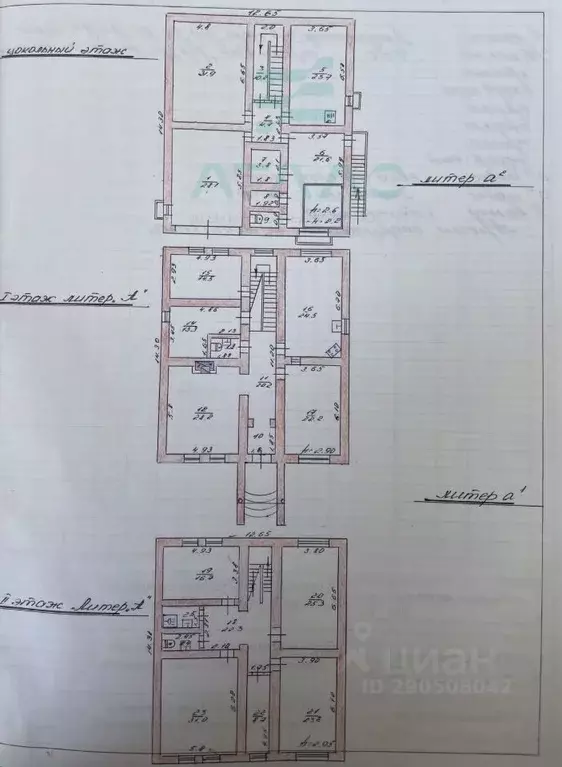 Дом в Крым, Симферополь ул. Зенитная, 34 (500 м) - Фото 0