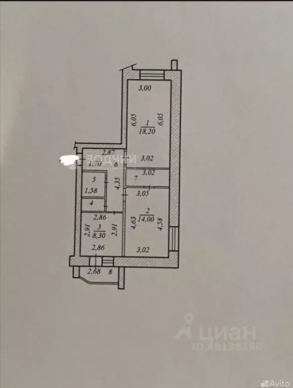 2-к кв. Чувашия, Чебоксары ул. Юрия Гагарина, 39 (55.7 м) - Фото 1