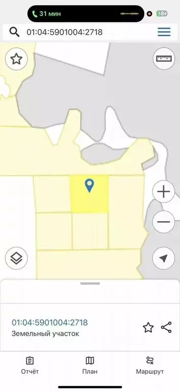 Участок в Адыгея, Майкопский район, Даховская ст-ца Советская ул., 20 ... - Фото 2
