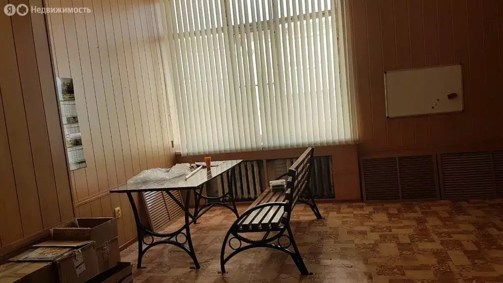 Офис (40 м) - Фото 1